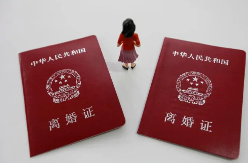 離婚時(shí)為多占房屋增益，丈夫稱還貸資金為其母親資助……