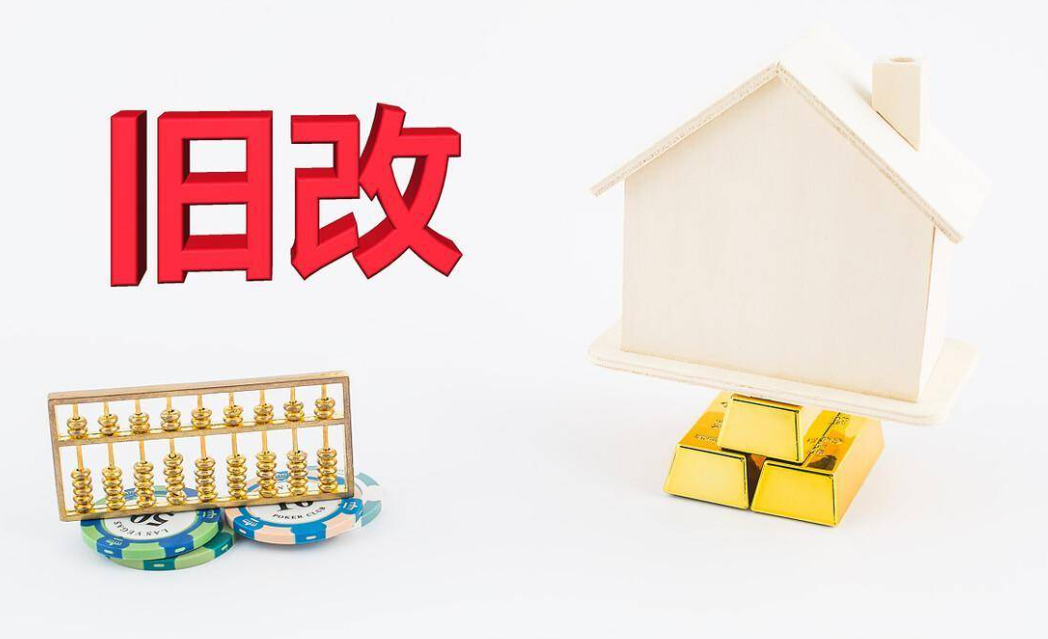 相鄰關(guān)系消失后，原有的必經(jīng)過道的通行者，是否還有權(quán)使用？