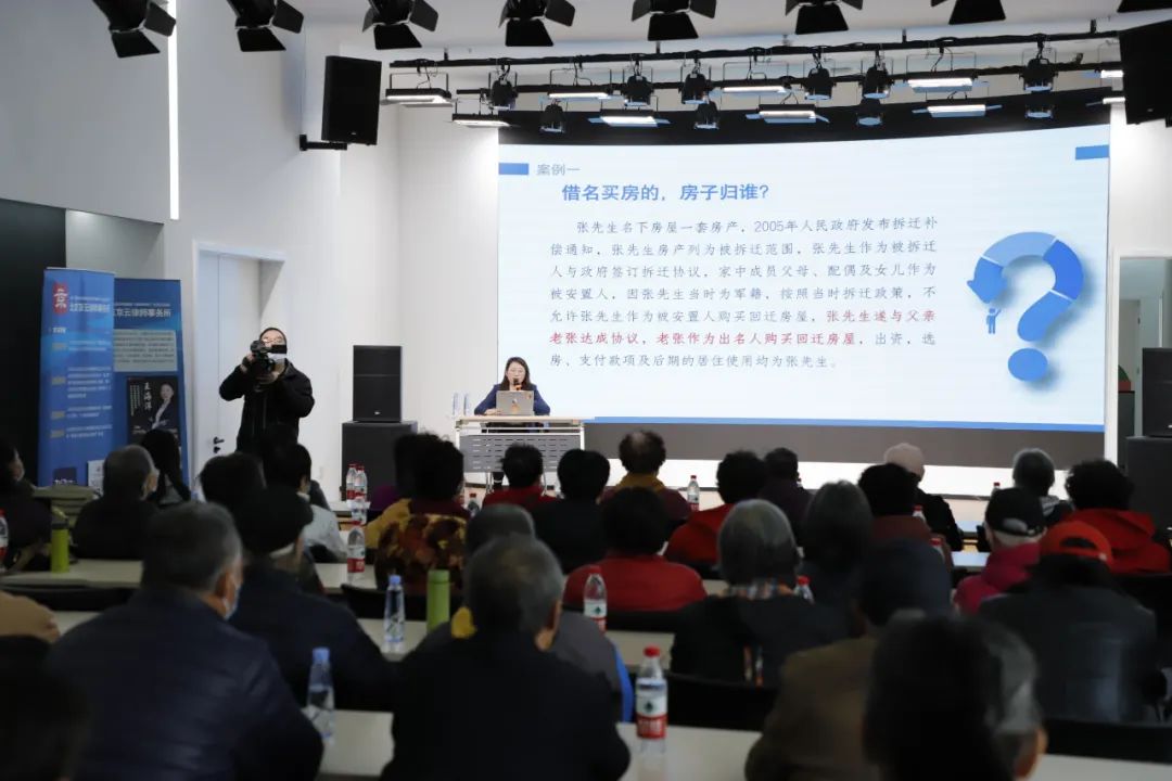 北京京云律師事務所王海洋律師 北京京云律師事務所王海洋律師