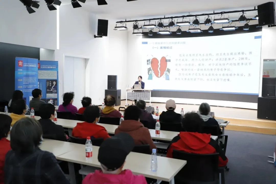 北京京云律師事務所王淞珊律師 北京京云律師事務所王淞珊律師