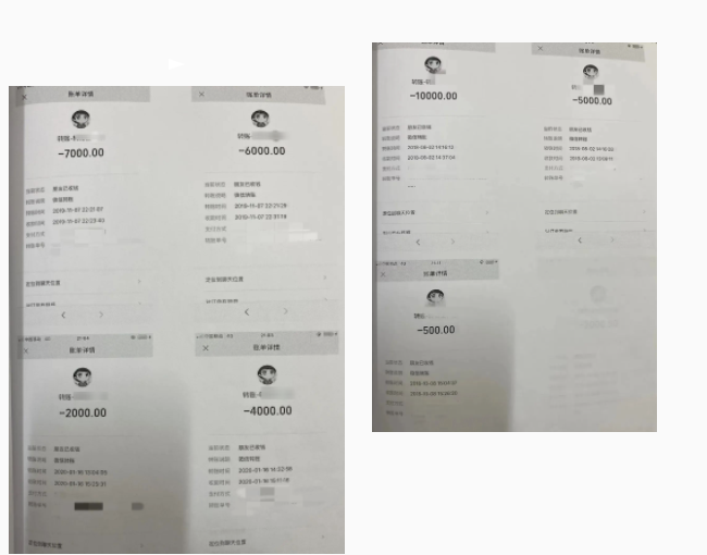 已婚帶倆娃,用假名相親,騙感情還騙財(cái)!