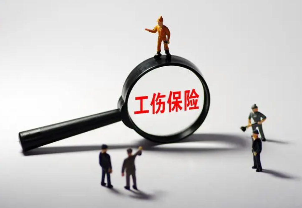 職工在下班5小時(shí)后意外受傷，人社部門(mén)不予認(rèn)定工傷，法院怎么判？