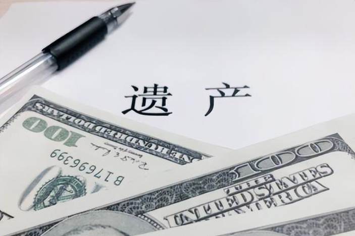 弟弟去世后房產如何繼承？