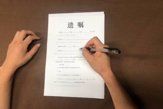 打印遺囑應具備哪些形式要件？