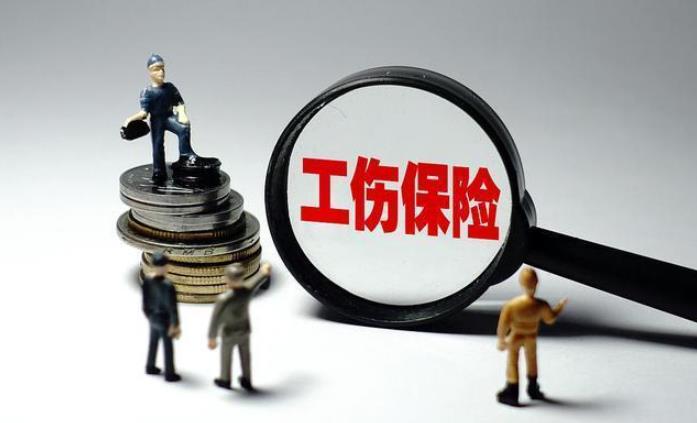 職工突發(fā)疾病死亡時工傷認(rèn)定中關(guān)于 “工作時間”和“工作崗位”應(yīng)如何合理把握