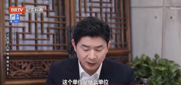 北京<a href=http://www.f7216.cn/team/ target=_blank class=infotextkey>京云律師</a>事務所王興華律師