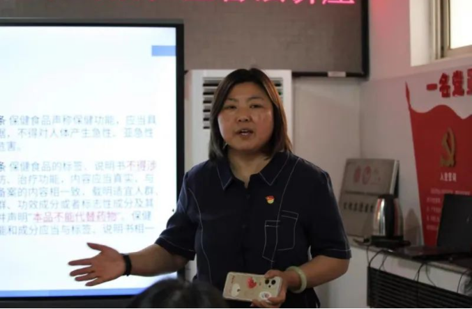 和平里街道東河沿社區黨委書記 張婕 和平里街道東河沿社區黨委書記 張婕