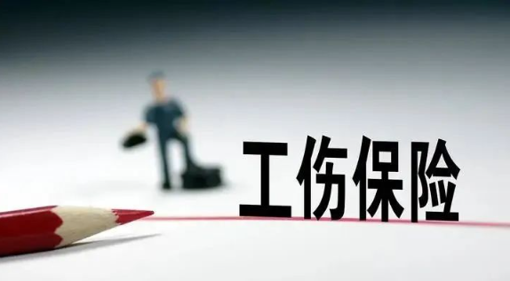 職工在工作時因車禍意外身亡，能否同時獲得侵權賠償及工亡待遇？