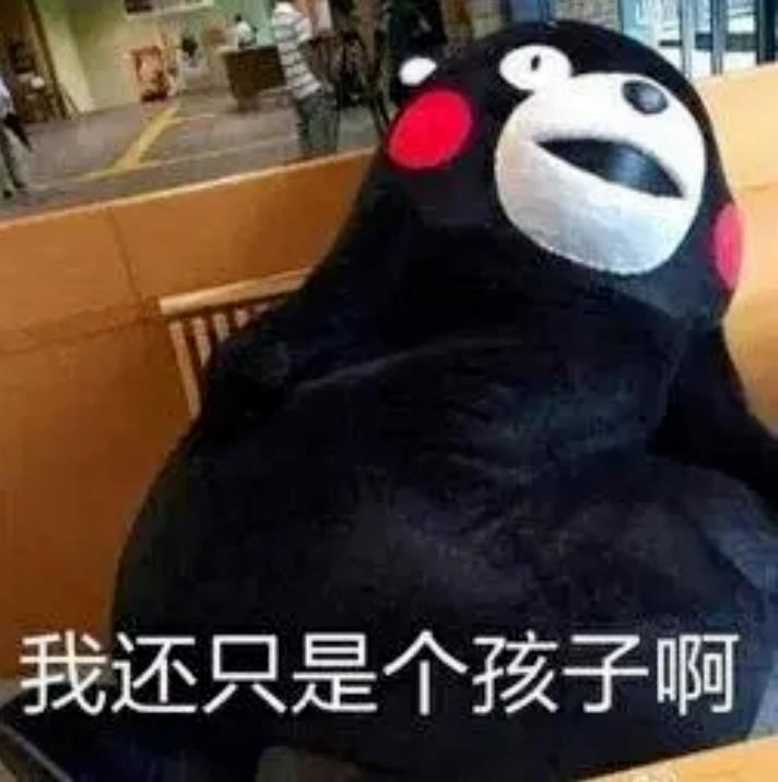 成年人過兒童節(jié),違法嗎? 成年人過兒童節(jié),違法嗎?