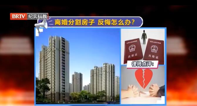 已經(jīng)履行了離婚協(xié)議，但是沒有辦理離婚登記手續(xù)，協(xié)議是否有效