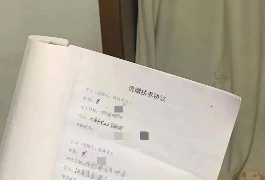 遺贈扶養(yǎng)協(xié)議能否單方解除? 遺贈扶養(yǎng)協(xié)議能否單方解除?