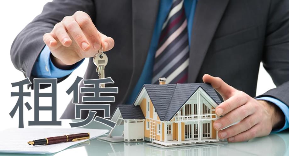 租房糾紛起訴材料有哪些?買房子產權年限重要嗎?