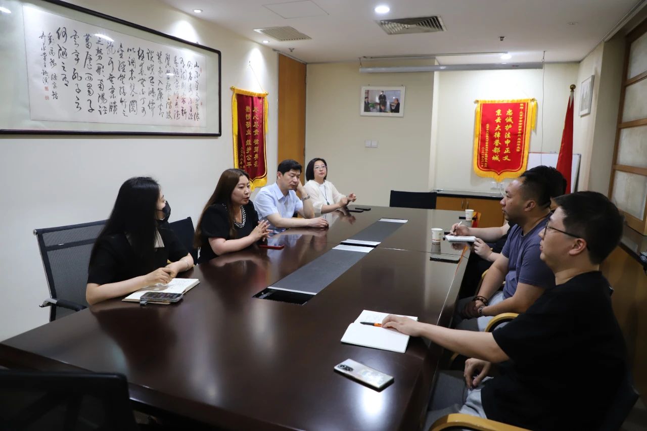 京云新聞|北京廣播電視臺《法治進行時》欄目組蒞臨律所交流工作 京云新聞|北京廣播電視臺《法治進行時》欄目組蒞臨律所交流工作