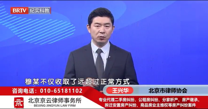 主播幫“粉絲”取快遞,結果內藏毒品被判無期!這冤不冤? 主播幫“粉絲”取快遞,結果內藏毒品被判無期!這冤不冤?