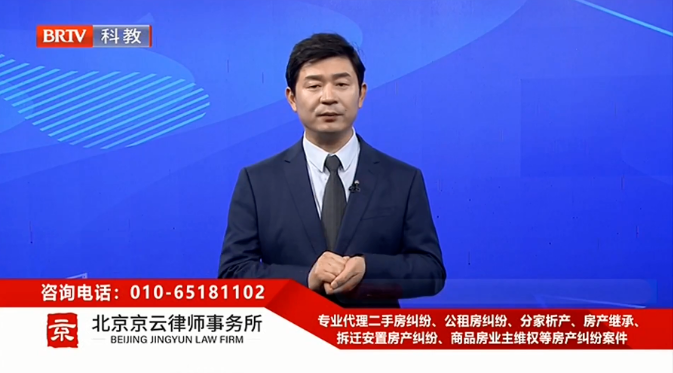 父母為孩子結婚買房，孩子離婚了房子歸誰？