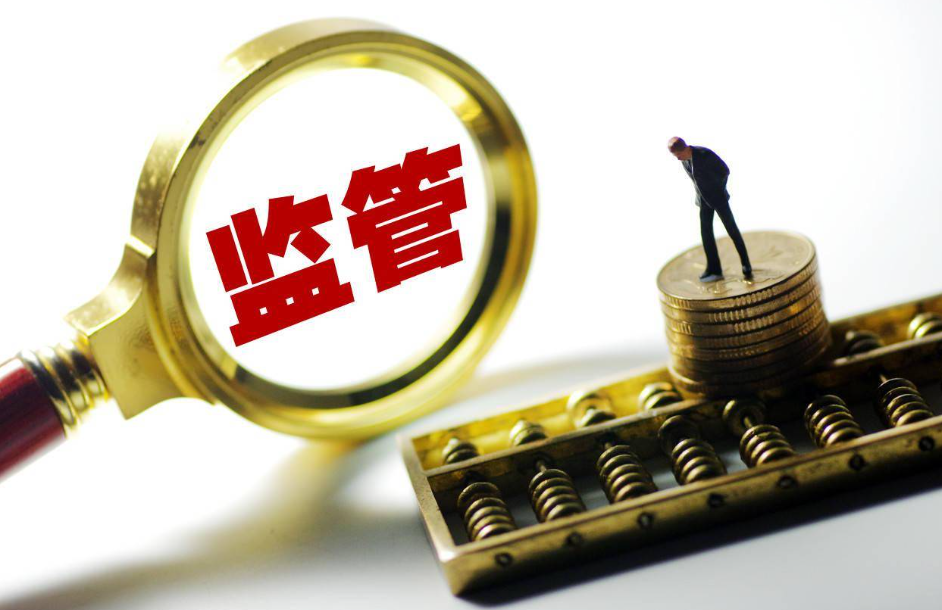 國土資源行政處罰辦法（全文）