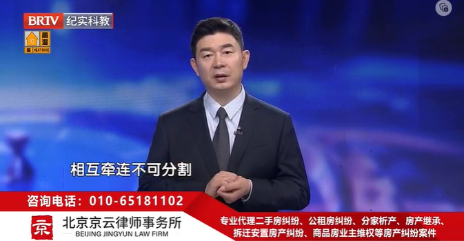 夫妻立的共同遺囑是否有效，一方死后另一方能否變更？