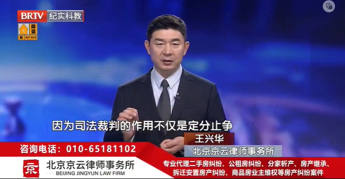 夫妻立的共同遺囑是否有效，一方死后另一方能否變更？