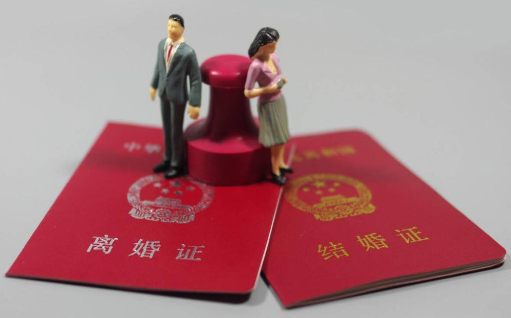 夫妻長期分居期間，一方購房離婚時咋分呢？