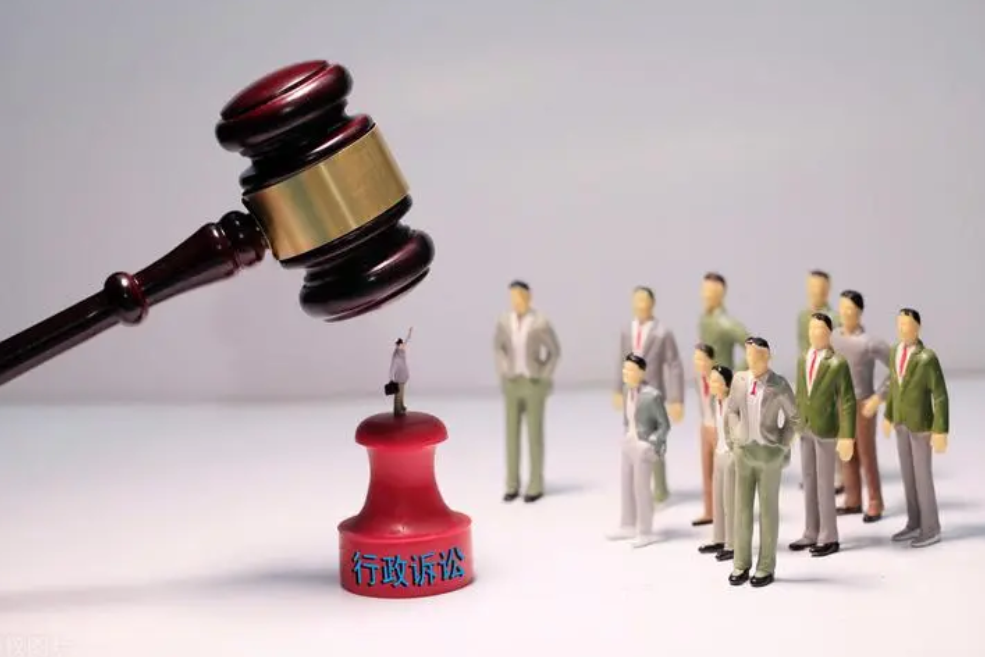 自然資源行政復議規定（全文）