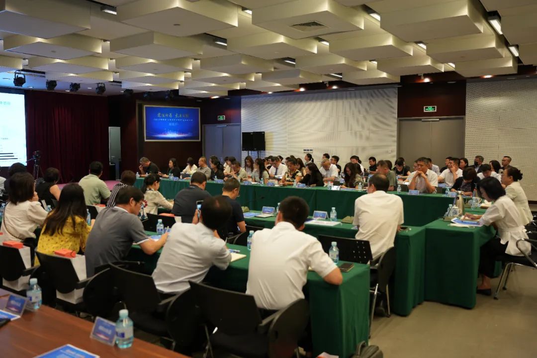 京云新聞|京云律所主任王興華受北京晚報邀請出席“京城養老大調研”主題研討會