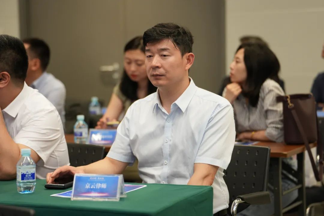 京云新聞|京云律所主任王興華受北京晚報邀請出席“京城養老大調研”主題研討會