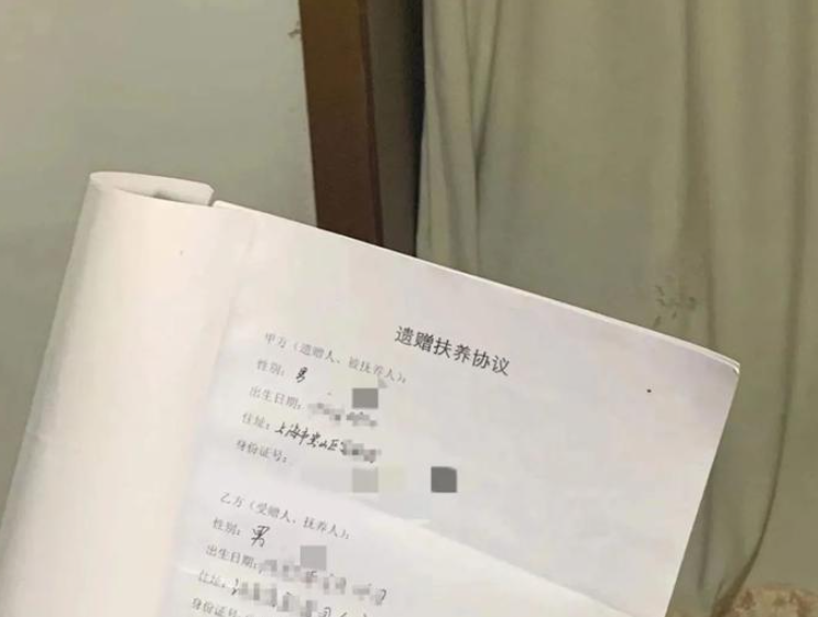 遺贈扶養協議簽訂后未完全盡到扶養義務，能否解除協議？