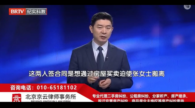 離婚時未分房,前夫低價賣房還能要回來嗎? 離婚時未分房,前夫低價賣房還能要回來嗎?