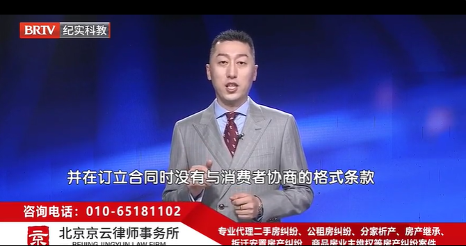 瑞幸咖啡三分之二是冰塊兩口喝完?瑞幸回應(yīng)了… 瑞幸咖啡三分之二是冰塊兩口喝完?瑞幸回應(yīng)了…