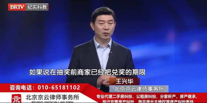 女子抽中10克金條,因錯過叫號被取消?商場回應了… 女子抽中10克金條,因錯過叫號被取消?商場回應了…