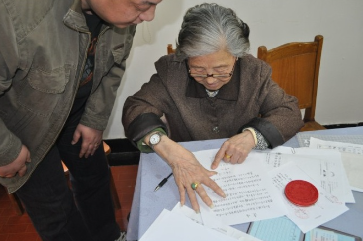 存在較多修改痕跡的自書遺囑是否有效？