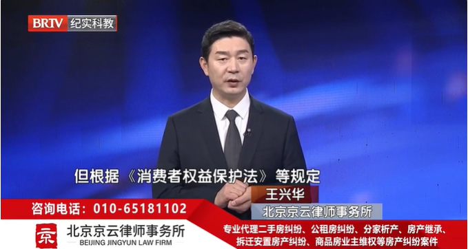 自如回應超40歲租客不能合租,這種規定合理嗎? 自如回應超40歲租客不能合租,這種規定合理嗎?