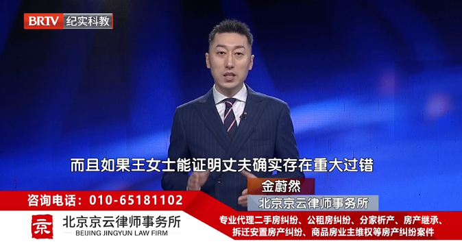 丈夫出軌,婚內簽訂的“夫妻忠誠協(xié)議”有效嗎? 丈夫出軌,婚內簽訂的“夫妻忠誠協(xié)議”有效嗎?