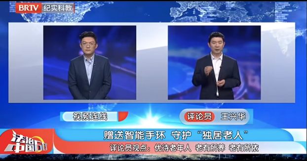 北京<a href=http://www.f7216.cn/team/ target=_blank class=infotextkey>京云律師</a>事務所王興華律師 北京京云<a href=http://www.f7216.cn/group/ target=_blank class=infotextkey>律師事務所</a>王興華律師