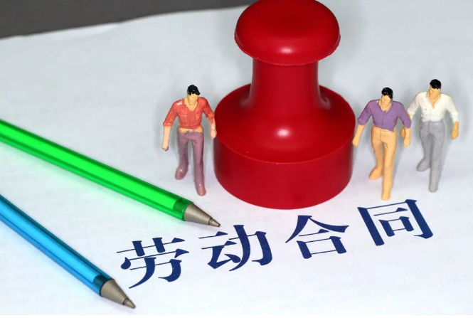 員工為泄憤刪除重要文件數(shù)據(jù)，公司怒而解雇，誰有理？