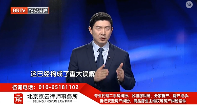 父母立了遺囑,子女又簽了遺產分割協議能否反悔 父母立了遺囑,子女又簽了遺產分割協議能否反悔