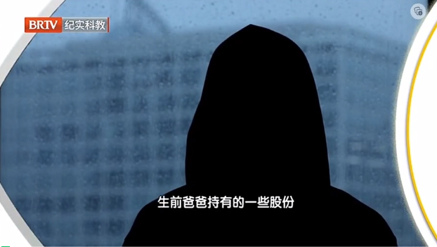 岳父去世留下諸多數量不明的遺產，沒立遺囑女婿跟岳母該怎么分？